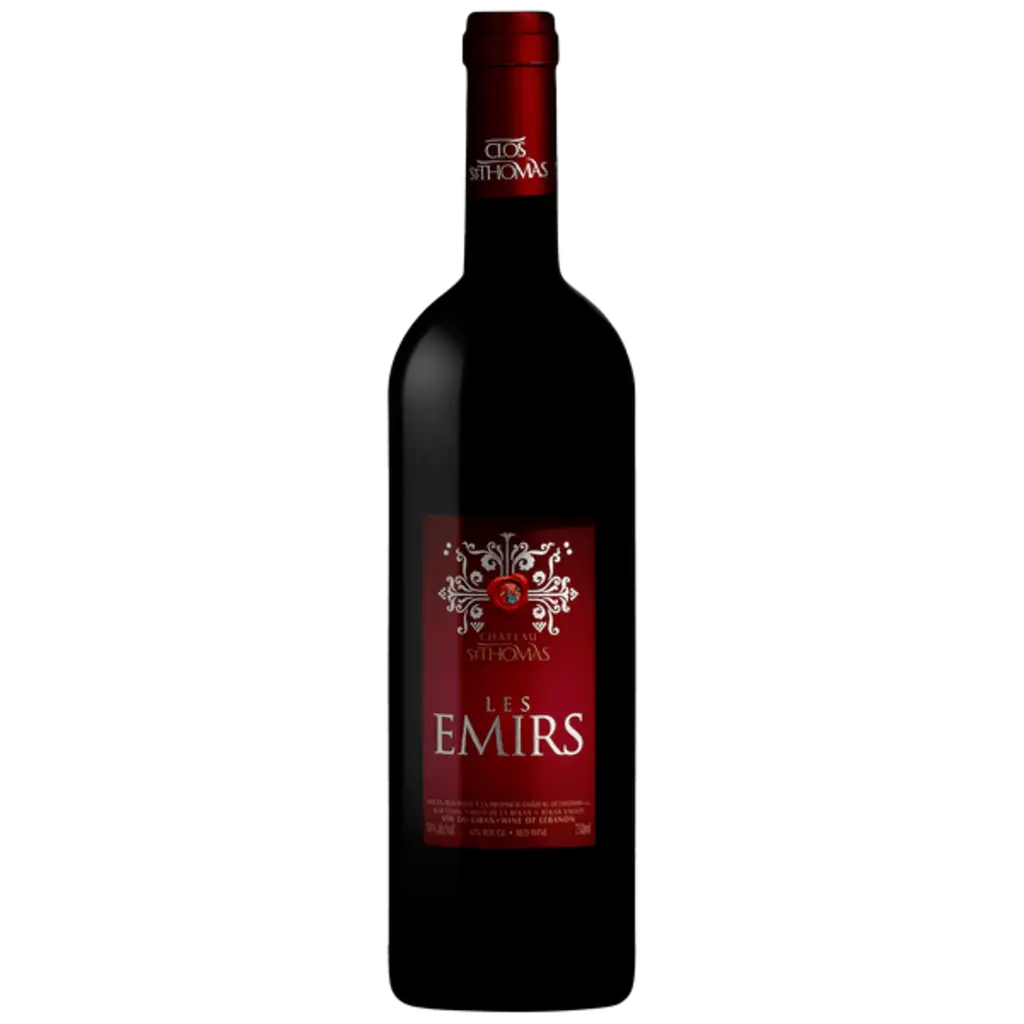 ‘Les Emirs’ 2018